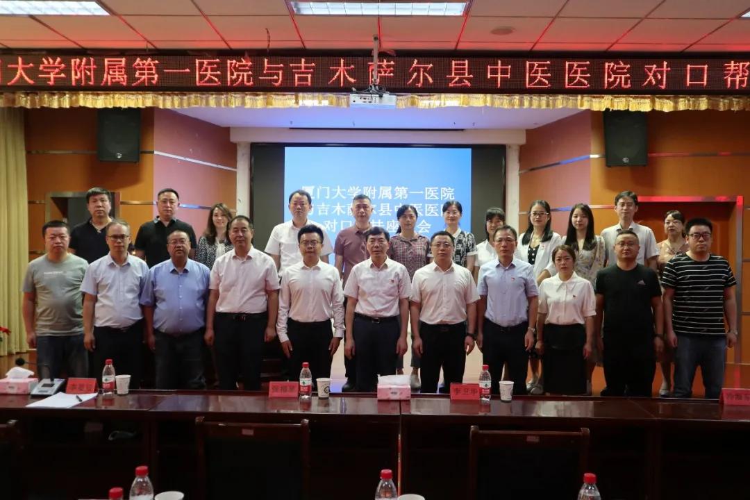厦门累计确诊16例/厦门累计报告确诊病例183例 厦门累计确诊16例/厦门累计报告确诊病例183例
