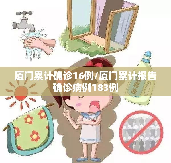 北京连续3天本土无新增(北京连续 天无本地新增)