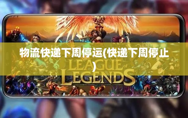 【无锡新增本土无症状42例，无锡新增1例本土无症状】