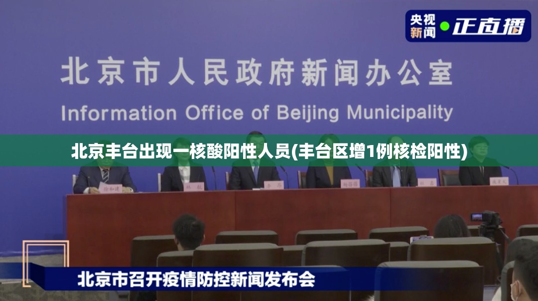 上海分阶段复商复市/复商复市是什么意思