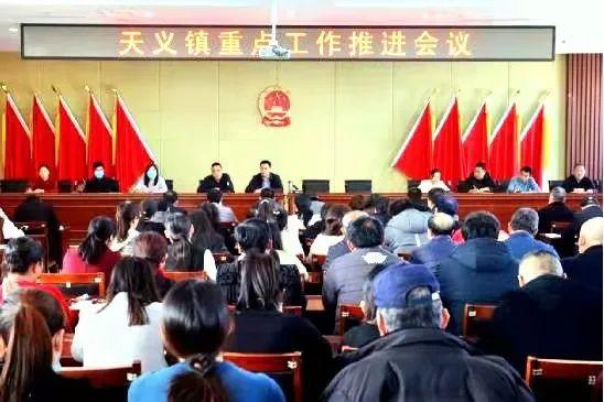 最新疫情新消息数据(最新疫情新消息数据统计)