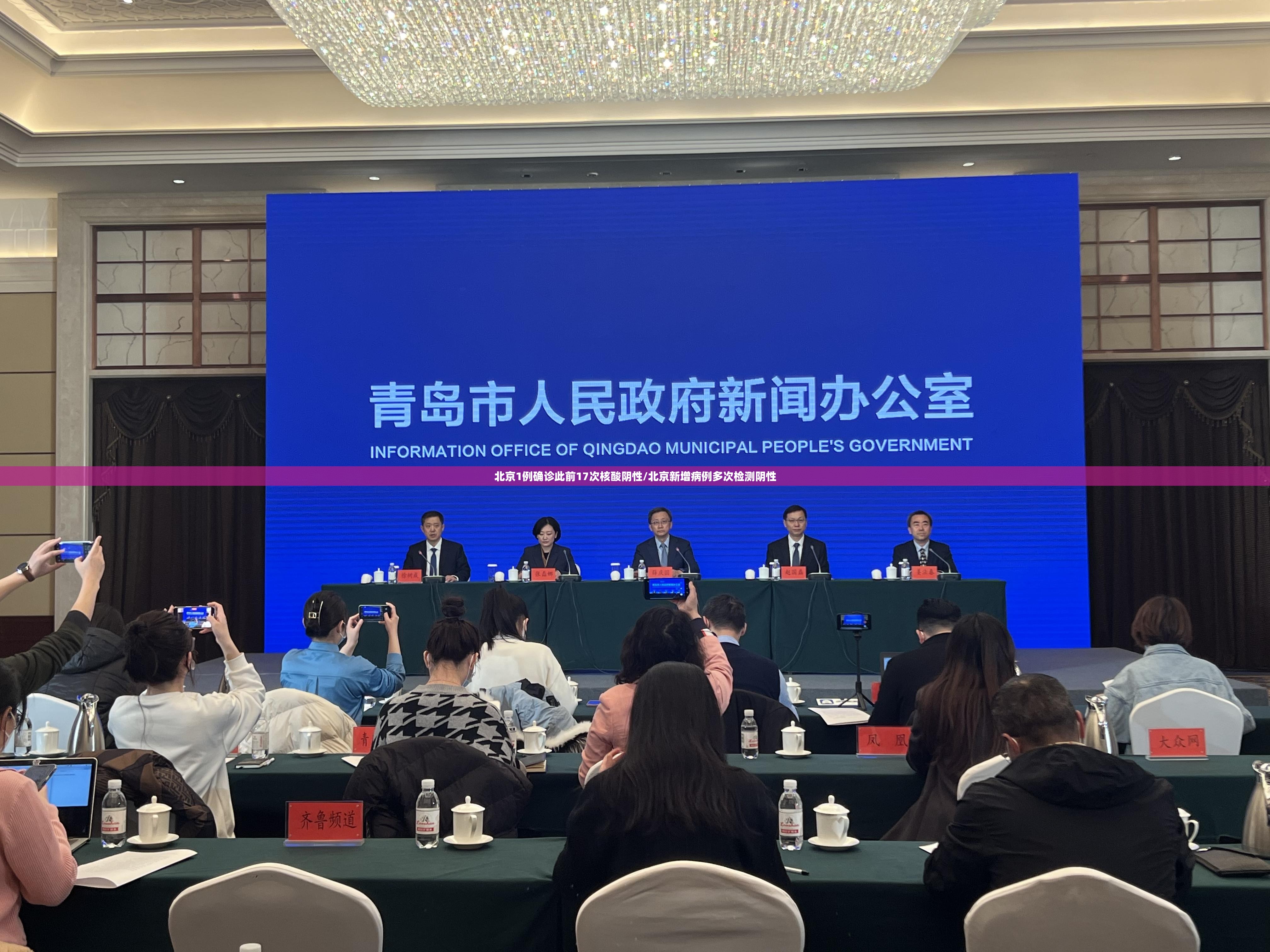 【西安甲流疫情最新消息，2021西安疫情最新消息今天新增了15例】