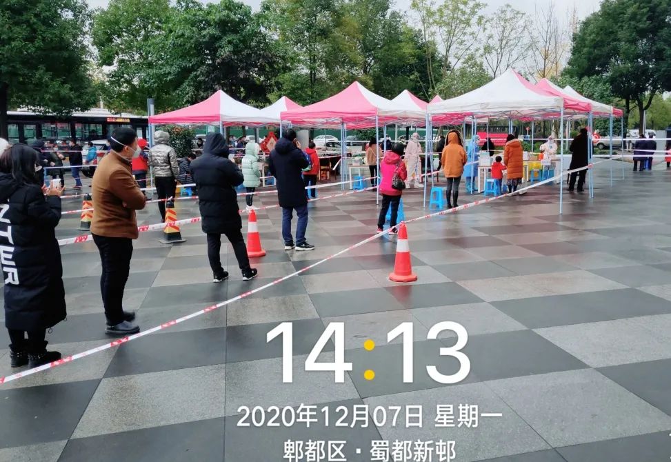 【郫县疫情，郫县的疫情】