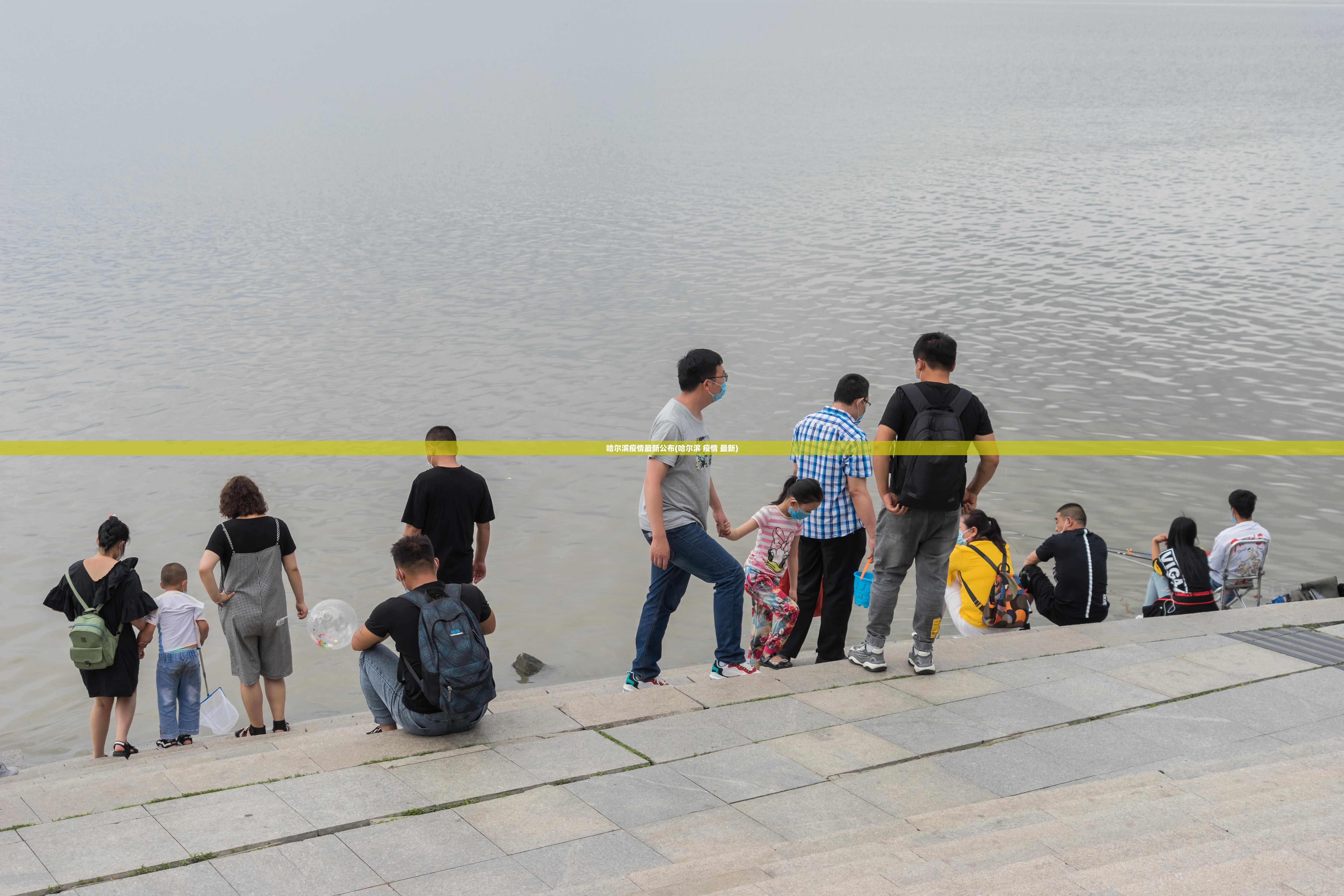 【西安启动全员核酸检测，西安全民核算检测】