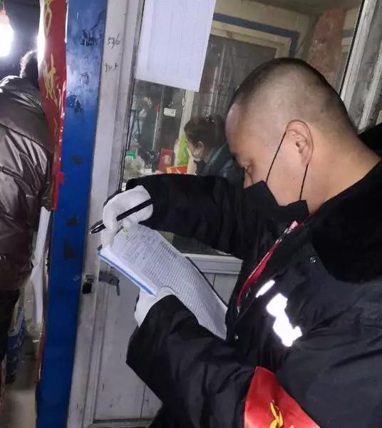 哈尔滨疫情最新公布(哈尔滨 疫情 最新)