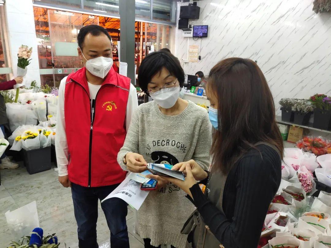 荔湾区疫情最新消息今天/荔湾区疫情最新消息今天封城了 荔湾区疫情最新消息今天/荔湾区疫情最新消息今天封城了