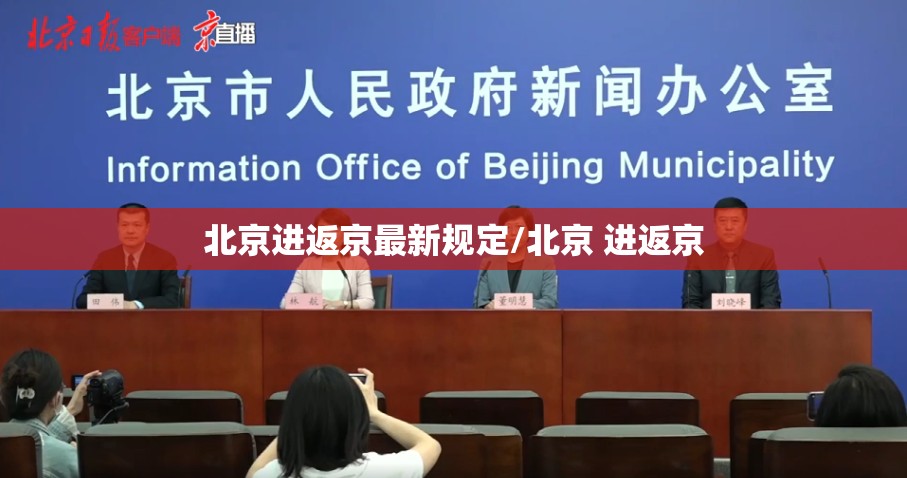 【多地发起新冠感染情况调查，多地发起新冠感染情况调查报告】