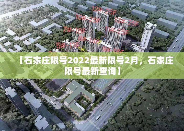 荔湾区疫情最新消息今天/荔湾区疫情最新消息今天封城了