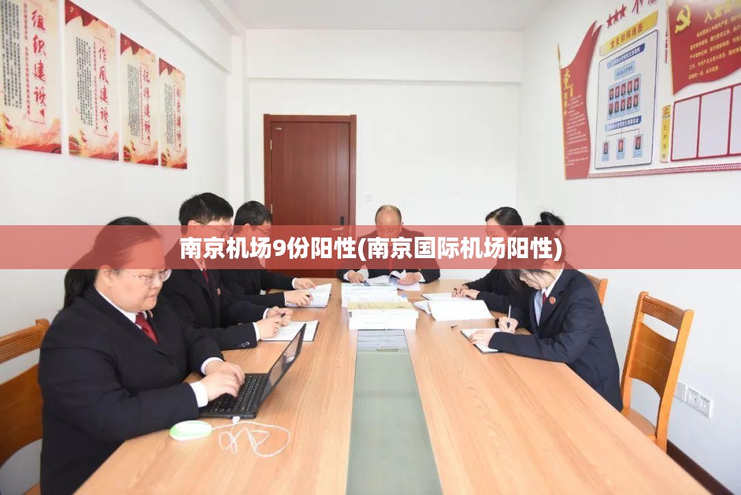 江苏徐州疫情最新消息/江苏徐州市疫情最新消息