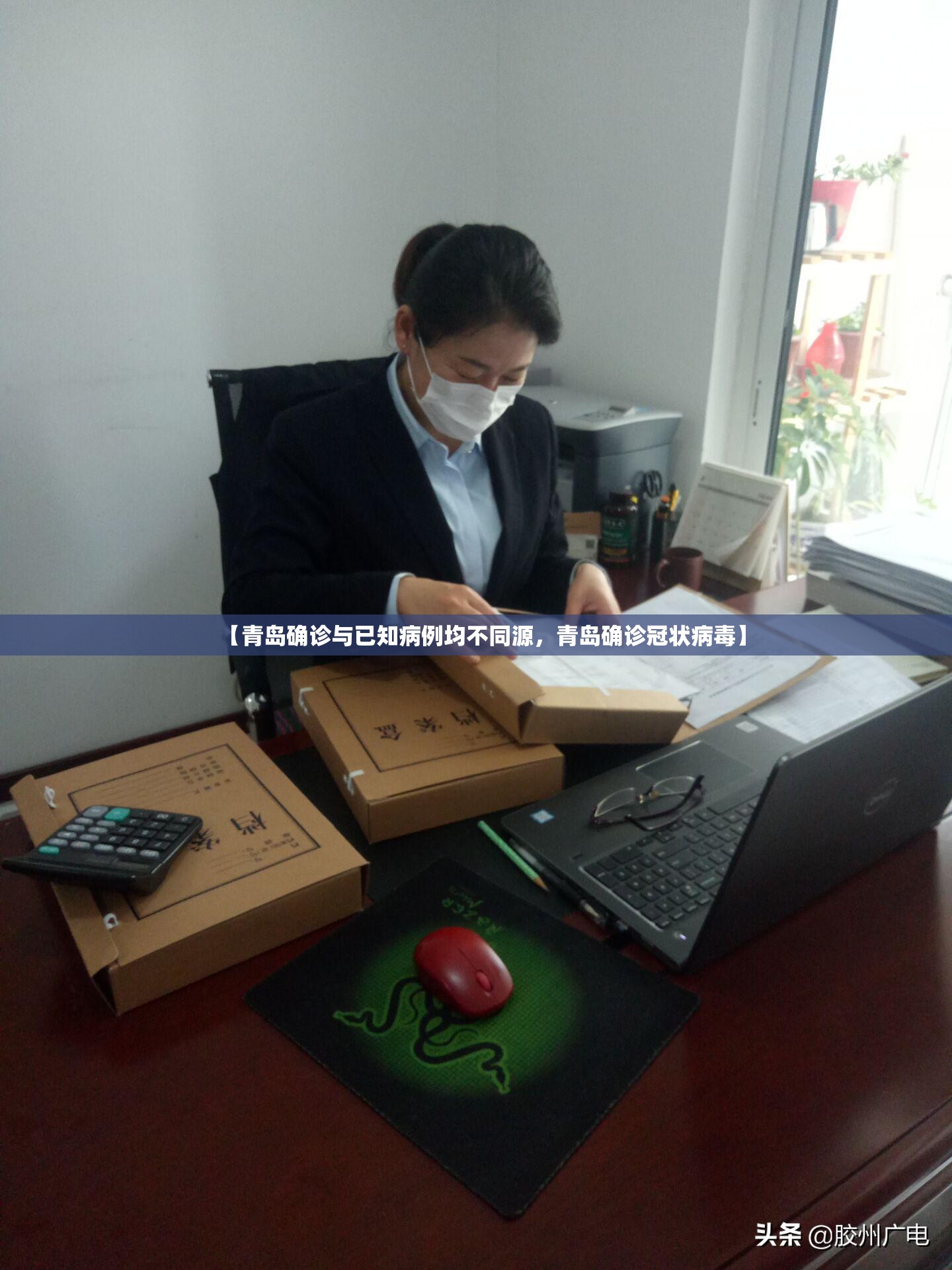 南京机场9份阳性(南京国际机场阳性)
