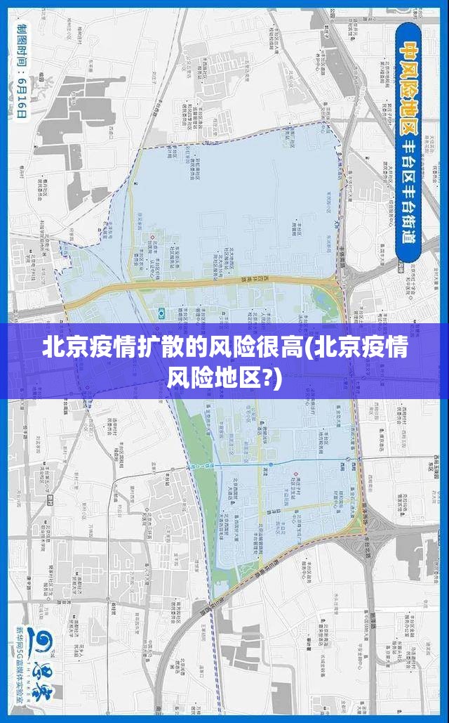 51高速免费几天?(51高速免费几天提前上高速)