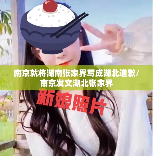 上海连续三天新增超2万/3日上海新增病例
