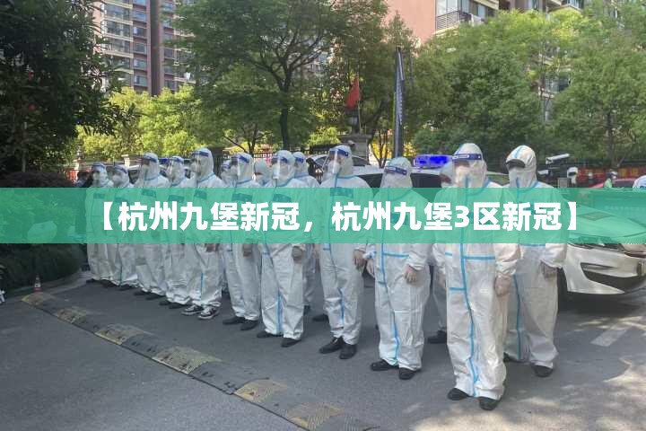 南京就将湖南张家界写成湖北道歉/南京发文湖北张家界