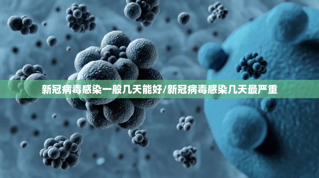 辽宁营口疫情(辽宁营口疫情原因)