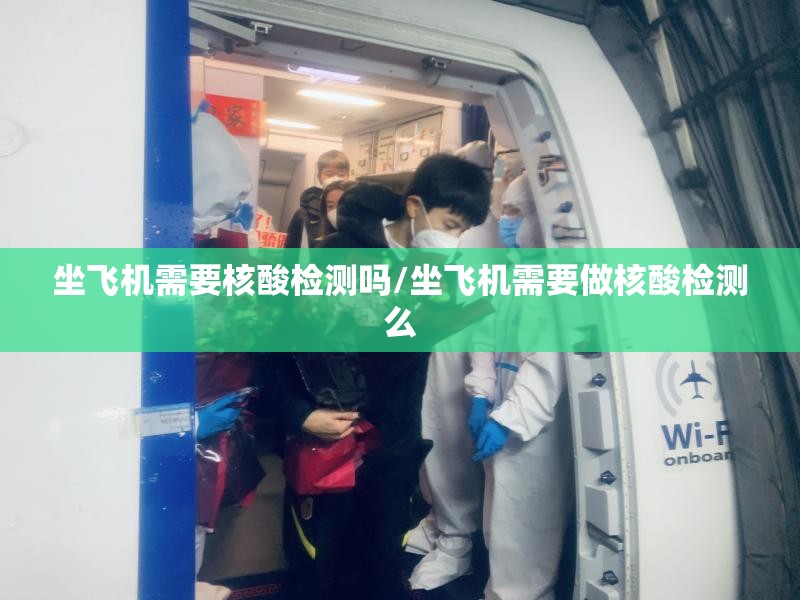 成都市新增一个高风险地区/成都高风险中风险地区名单最新