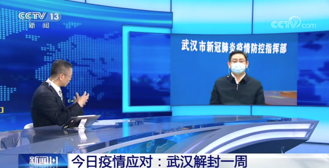武汉无症状感染者有多少/武汉无症状感染患者