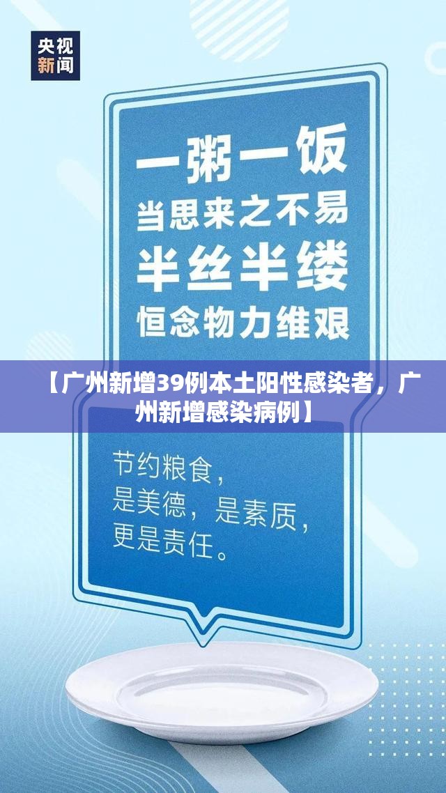 坐飞机需要核酸检测吗/坐飞机需要做核酸检测么