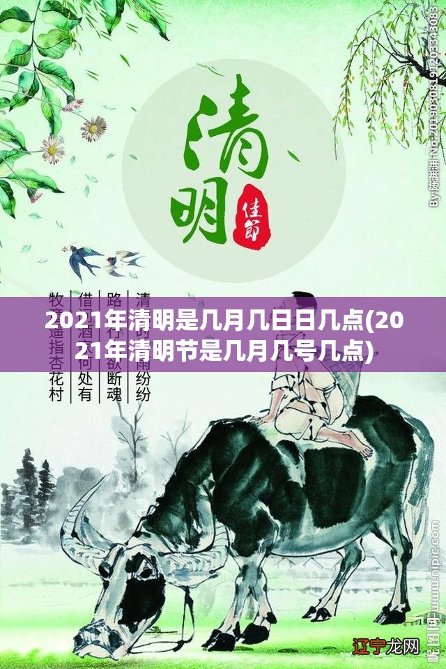 新冠病毒感染一般几天能好/新冠病毒感染几天最严重