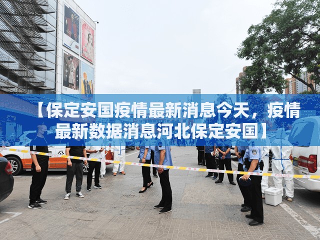 武汉无症状感染者有多少/武汉无症状感染患者