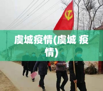31省区市新增境外输入11例/31省区市新增境外输入10例