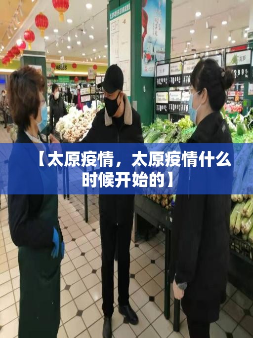 【31省新增12例，31省份新增12例】