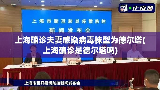 最新全国疫情风险等级名单/最新全国疫情风险等级名单查询