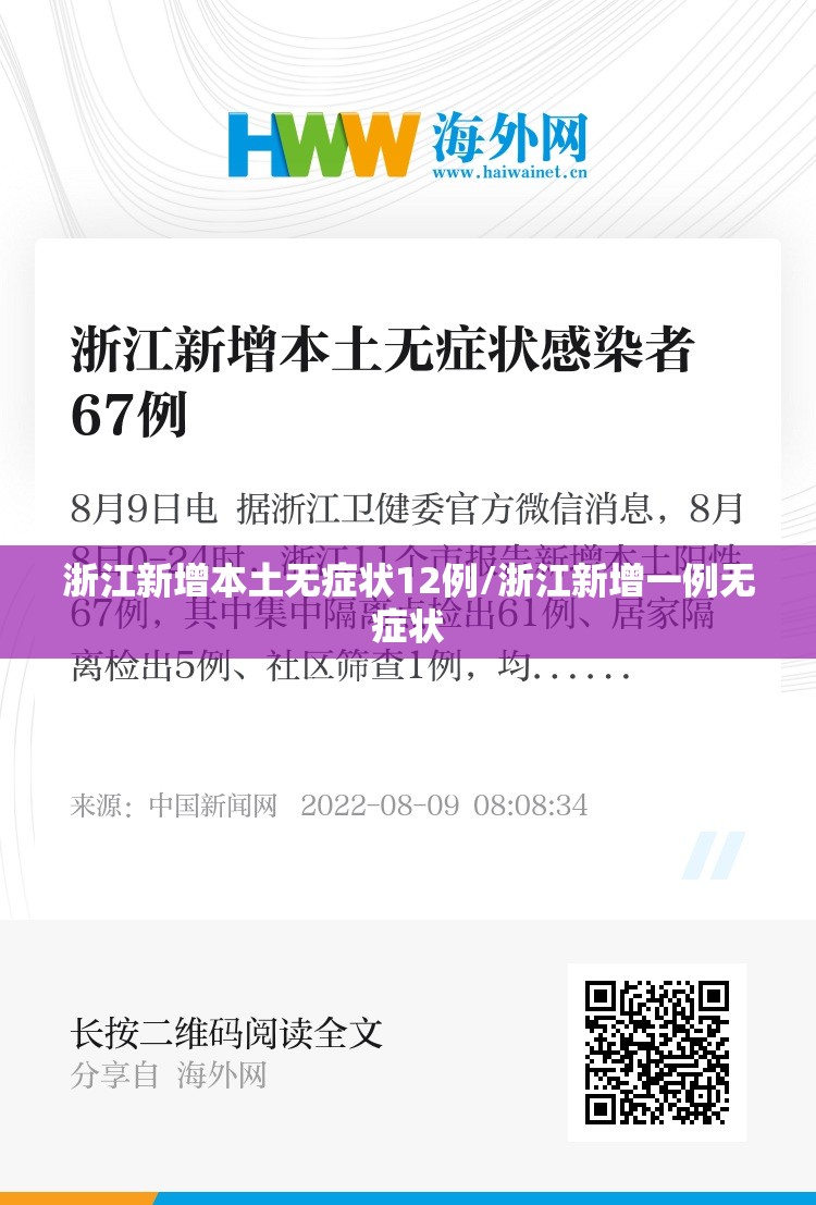 【力帆320多少钱，力帆320现在多少钱】