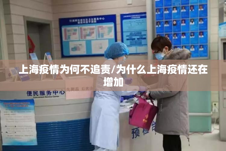 南京疫情最新今天(南京疫情最新今天消息)