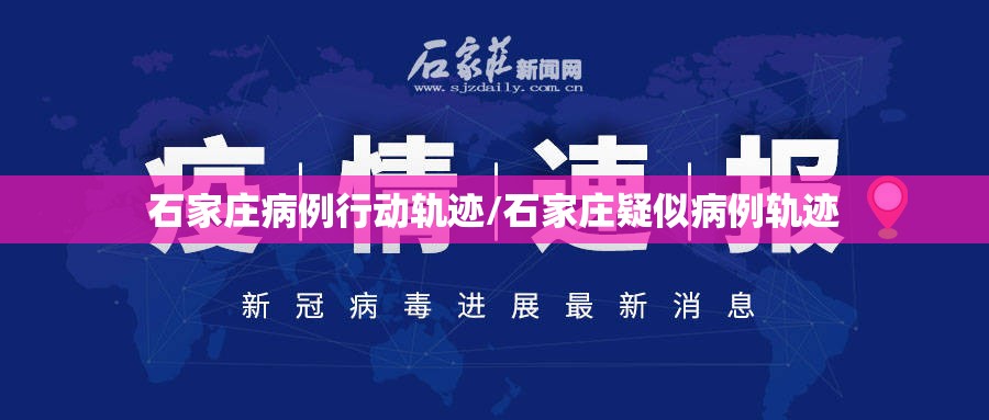 【31省区市新增境外输入15例，31省区市新增境外12例】