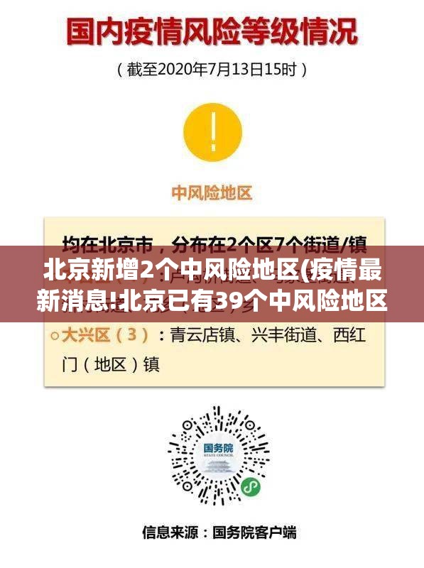 高速春节免费到什么时候2021/2021高速春节免收费什么时候开始