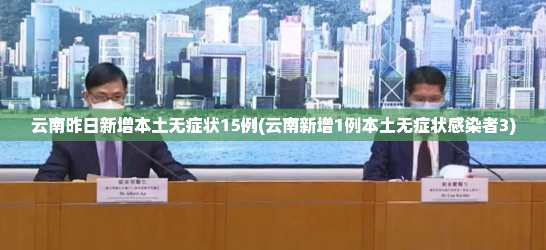 【北京最新返京隔离政策，2021年北京最新返京隔离政策】