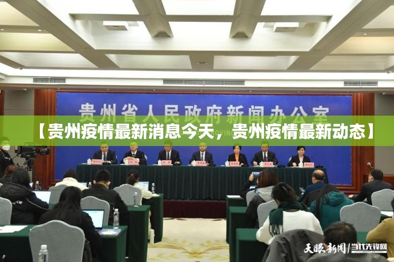 【北京最新返京隔离政策，2021年北京最新返京隔离政策】