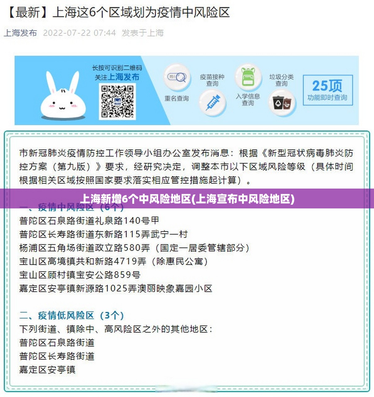 美国新冠病毒确诊接近110万/美国新冠病毒确诊超112万