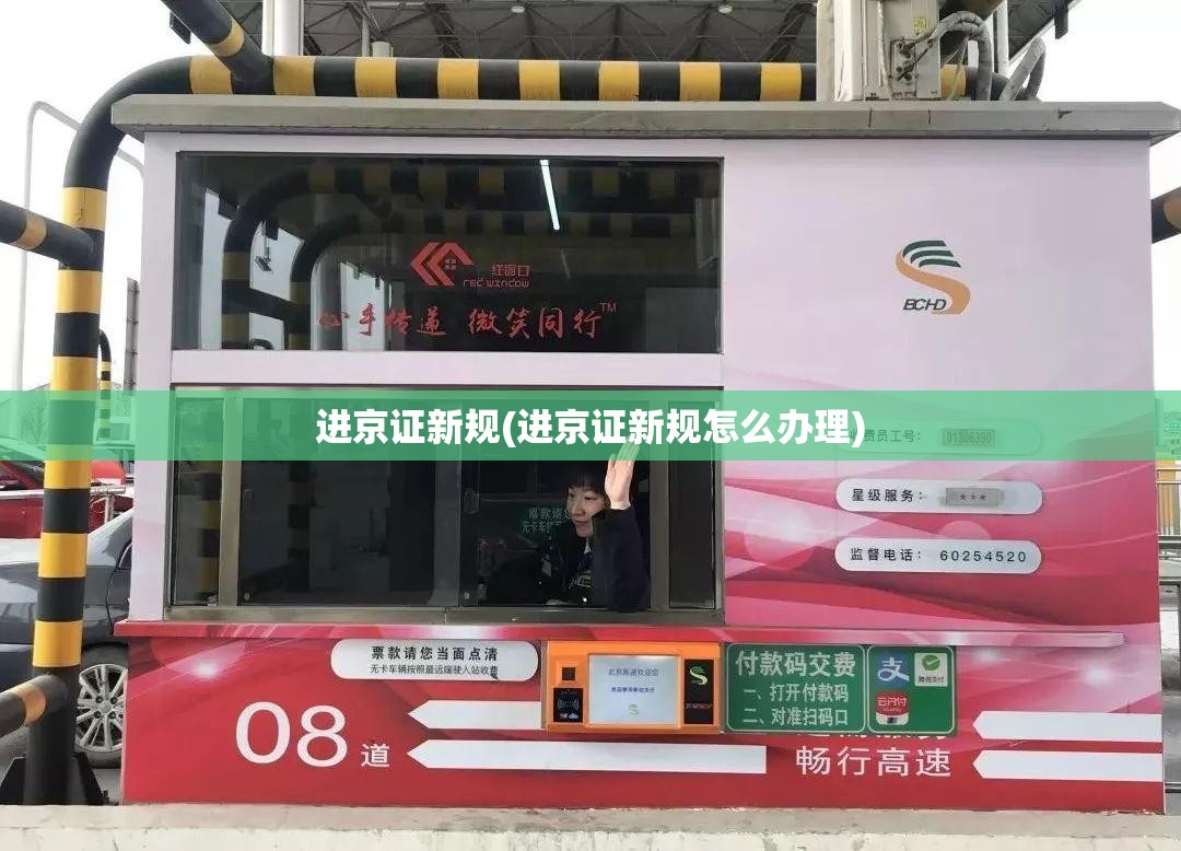 最新全国中高风险地区名单一览表/全国最新中高风险地区最新名单