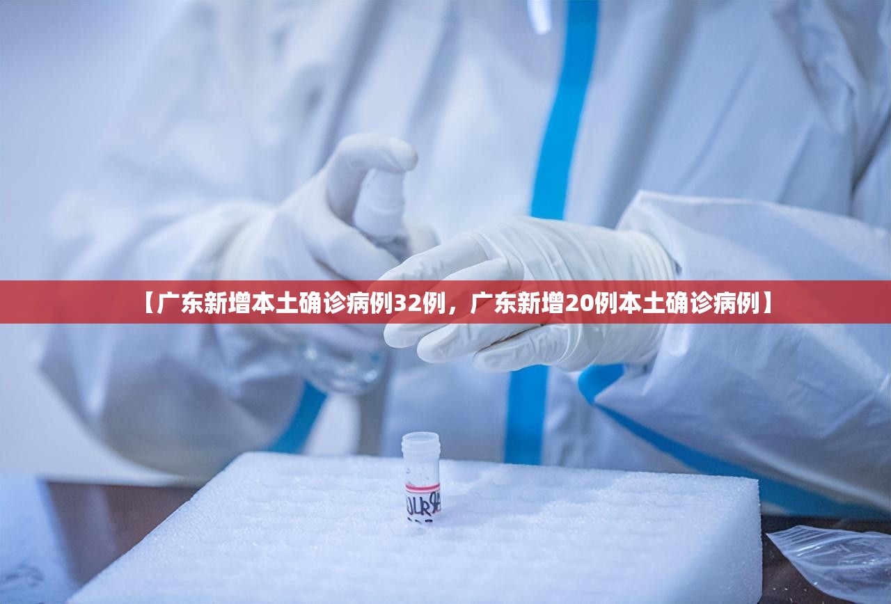 上海新增6个中风险地区(上海宣布中风险地区)