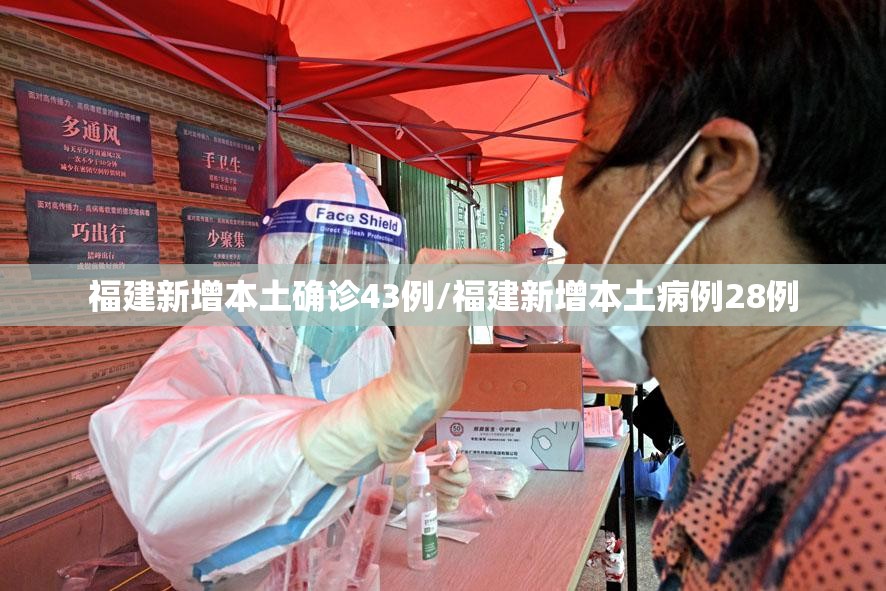 上海新增6个中风险地区(上海宣布中风险地区)