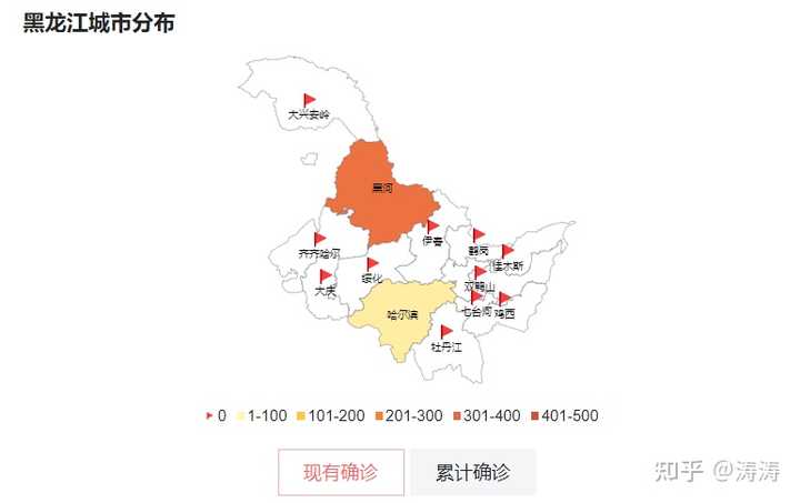 【黑龙江增28例本土，黑龙江增40例病例轨迹】