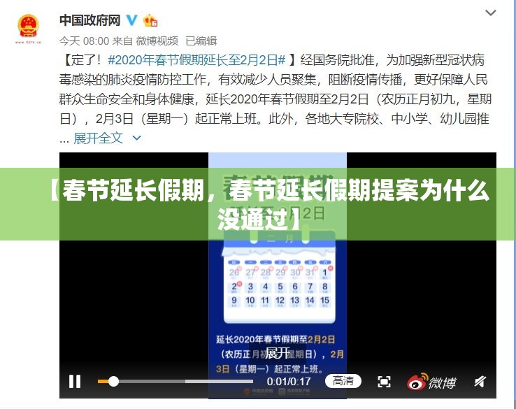 【广州新增1例无症状感染者，广州新增1例无症状感染者是哪里的】