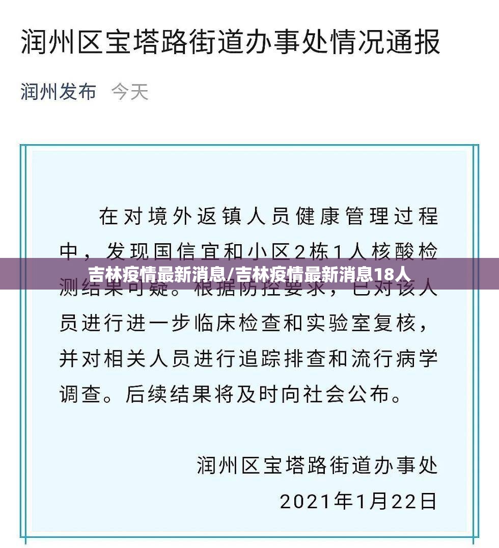 【hanlanda，汉兰达混动】