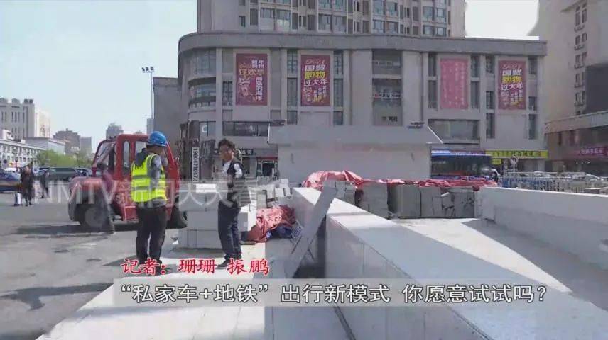 呼和浩特10天累计感染者超2000例(呼和浩特感染者轨迹)
