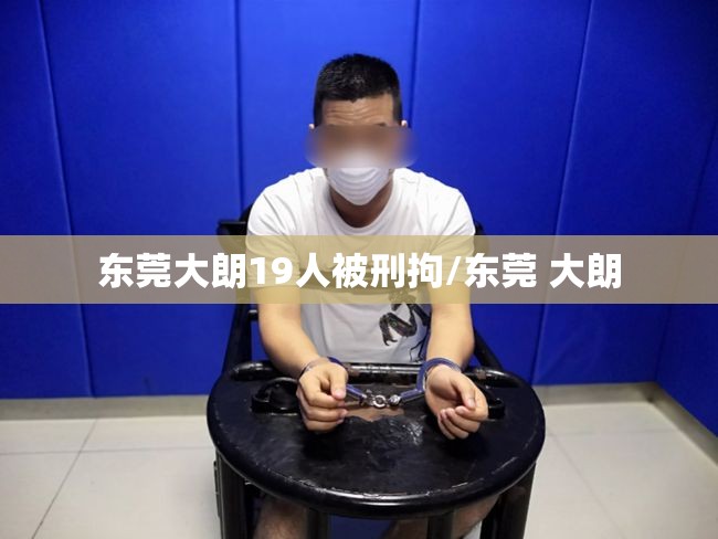 【天津疫情有重大发现，天津疫情发生的地区】