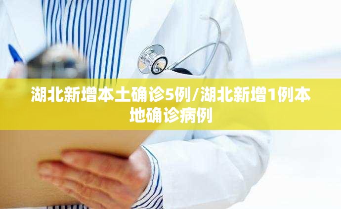 【上海感染者累计超15万，上海感染人员】