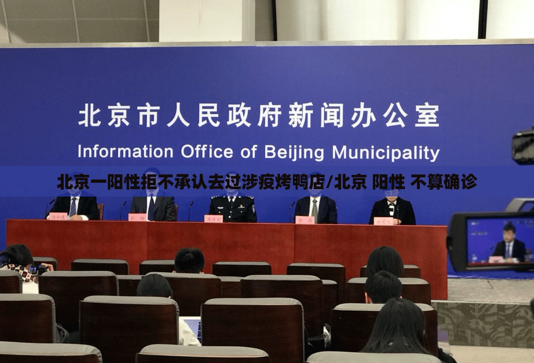 杨州疫情最新情/杨州疫情最新情况通报