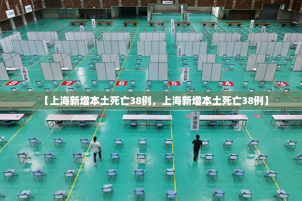 1日江苏疫情速报(1日江苏疫情速报今天)