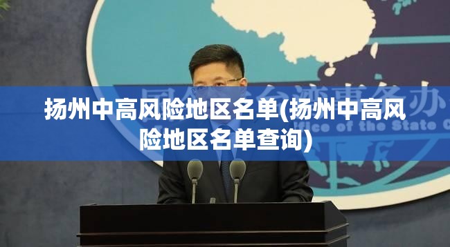 石家庄封城了吗(石家庄封城封了几天)