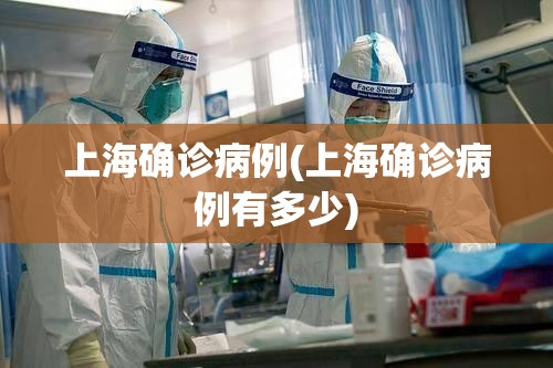 冬奥闭幕式时间