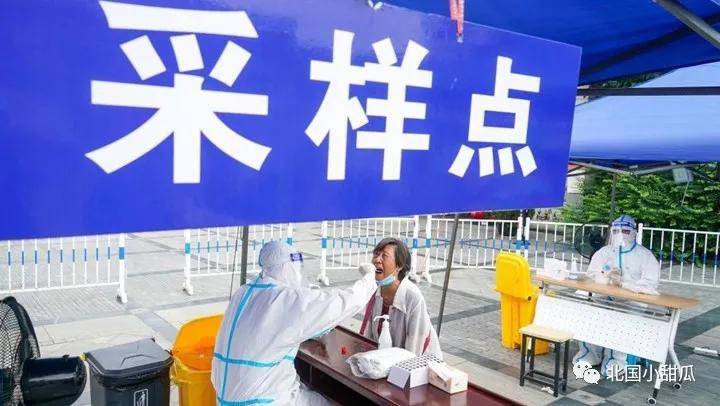 江苏新增本土确诊40例扬州26例(江苏扬州新增本土61例)