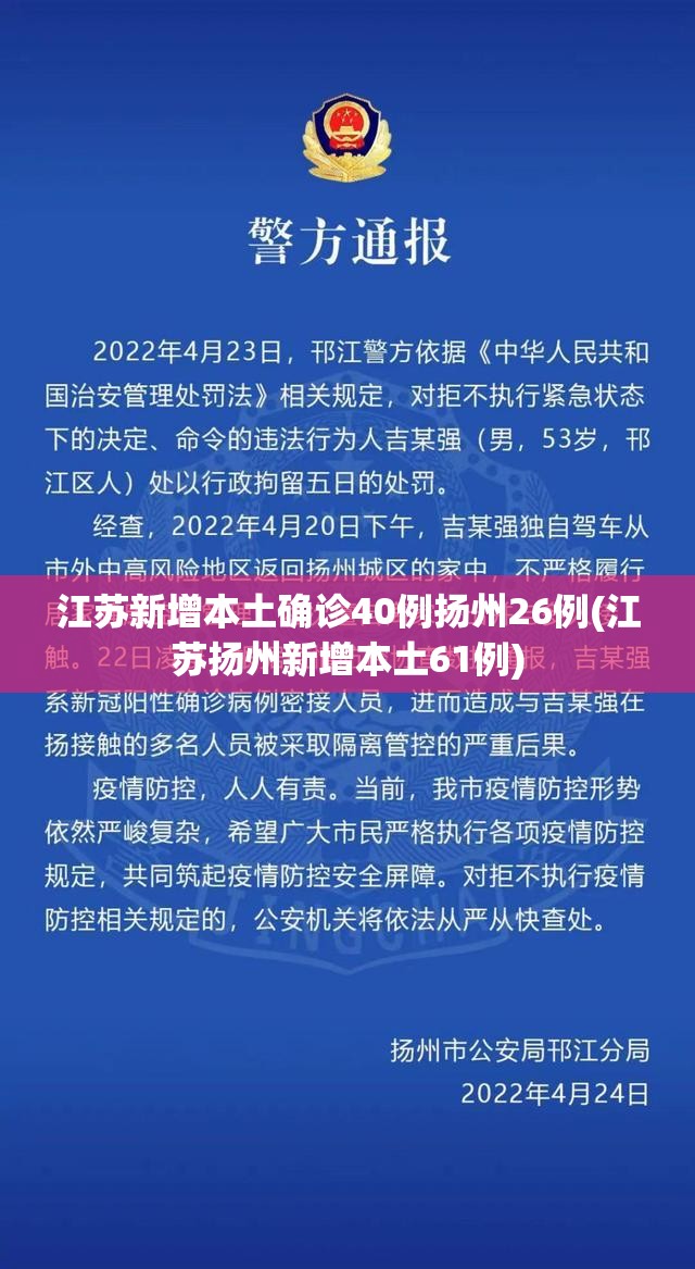 冬奥闭幕式时间