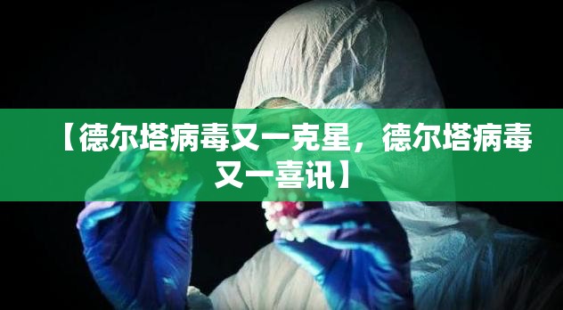 【宁波疫情最新消息今天封城了，宁波疫情最新今天11例分布地区】