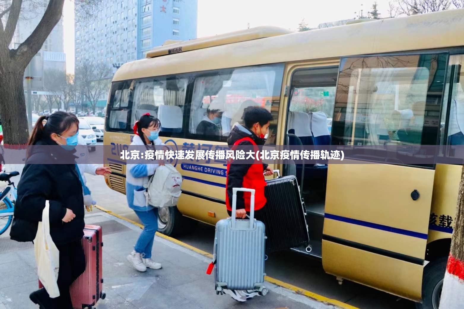 【上海新增3084例确诊，上海新增疑似病例3例】